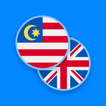 Malay-English Dictionary