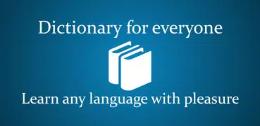 Marathi-English Dictionary