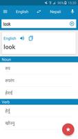 Nepali-English Dictionary 포스터