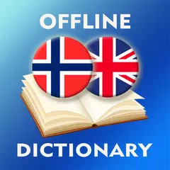 Norwegian-English Dictionary APK Herunterladen