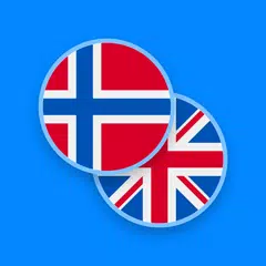 Norwegian-English Dictionary アプリダウンロード