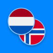 Dutch-Norwegian Dictionary