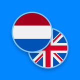 Nederlands-Engels woordenboek