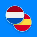 Dutch-Spanish Dictionary APK
