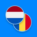 Dutch-Romanian Dictionary APK