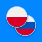 Polish-Russian Dictionary Zeichen