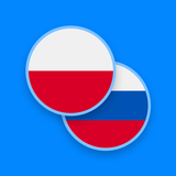Polsko-rosyjski słownik ikona