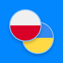 Polish-Ukrainian Dictionary APK