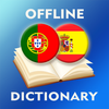 Portuguese-Spanish Dictionary 아이콘 Portuguese-Spanish Dictionary 아이콘