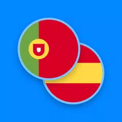 Скачать Portuguese-Spanish Dictionary APK