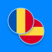 Romanian-Spanish Dictionary