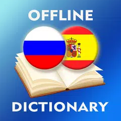 RU-ES Dictionary