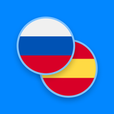 Russian-Spanish Dictionary-icoon