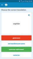 برنامه‌نما Russian-Spanish Dictionary عکس از صفحه