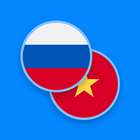 Russian-Vietnamese Dictionary 图标
