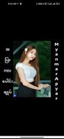 အပြာကားပေါင်းချုပ်_ Allkar Pro Cartaz