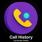 Call history any number deta icône