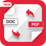 All in one PDF: Reader & Tool 아이콘