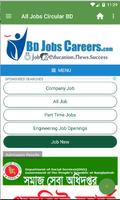 All Jobs Circular BD Affiche