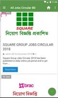All Jobs Circular BD screenshot 3