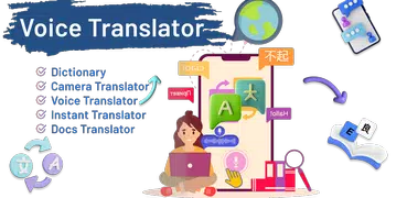 Voice Translator All Languages