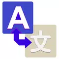 Language Translator