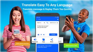 Voice Translator پوسٹر