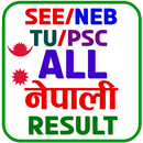All Nepali Result SEE/NEB/TU APK