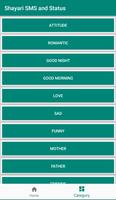 Shayari, Status and SMS الملصق