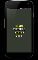 Hindi Attitude Status 2018 الملصق