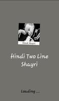 پوستر Hindi Two Line Shayari