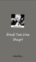 Hindi Two Line Shayari Plakat