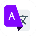 All Languages Translator أيقونة