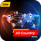 All country's live news icône