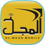 المجد موبايل