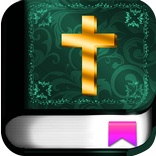 Bíblia Almeida Atualizada