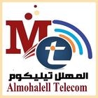 المهلل تيليكوم icon