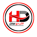 اتش دي موبايل برو APK