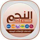 النجم اونلاين иконка
