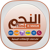 النجم اونلاين иконка