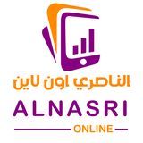 الناصري اونلاين icon