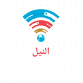 النيل موبايل اون لاين
