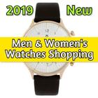 All in One Watch Shopping | Men and women Watches ícone