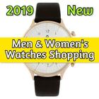 All in One Watch Shopping | Men and women Watches 아이콘