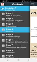 فيروس العوز المناعي البشري : HIV/AIDS تصوير الشاشة 2