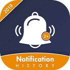 Notification History - Notification Log icône