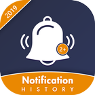 Notification History - Notification Log ไอคอน