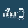 القاضي كاردز