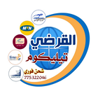 ابو كهلان APK