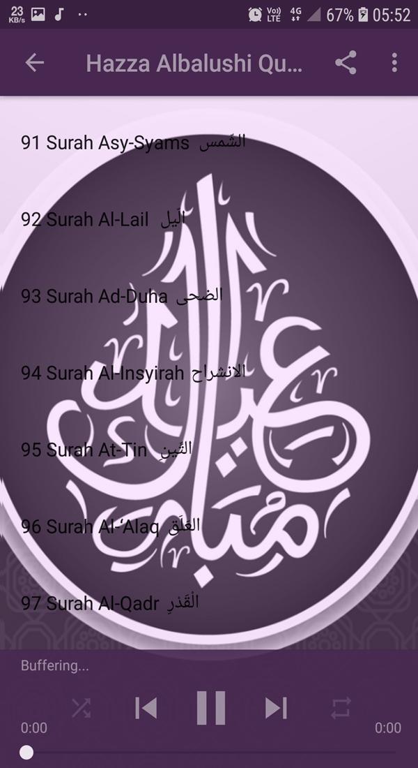 Hazza Al Balushi full offline APK for Android Download